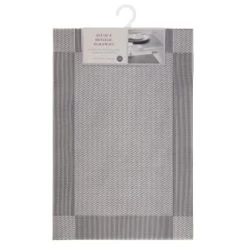 B&M Metallic Woven Placemats - Silver 4pk -B&M 363869 4pk silver metallic woven placemats
