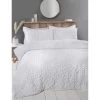 B&M Loft Studio Lara Seersucker King Duvet Set - White -B&M 370782 370783 lara seersucker white duvet set