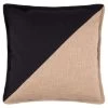 B&M Esra Natural & Black Woven Cushion -B&M 388810 esra woven cushion natural
